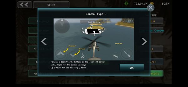 التحكم بطائرة الهيلوكوبتر بطريقة احترافية Gunship Battle: Helicopter 3D